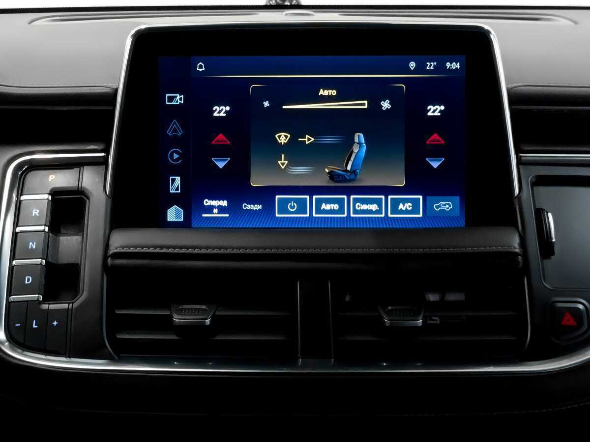 Chevrolet Tahoe, 2023 Фото №15