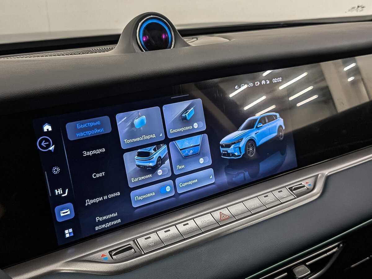 Voyah Free, 2023 Фото №28