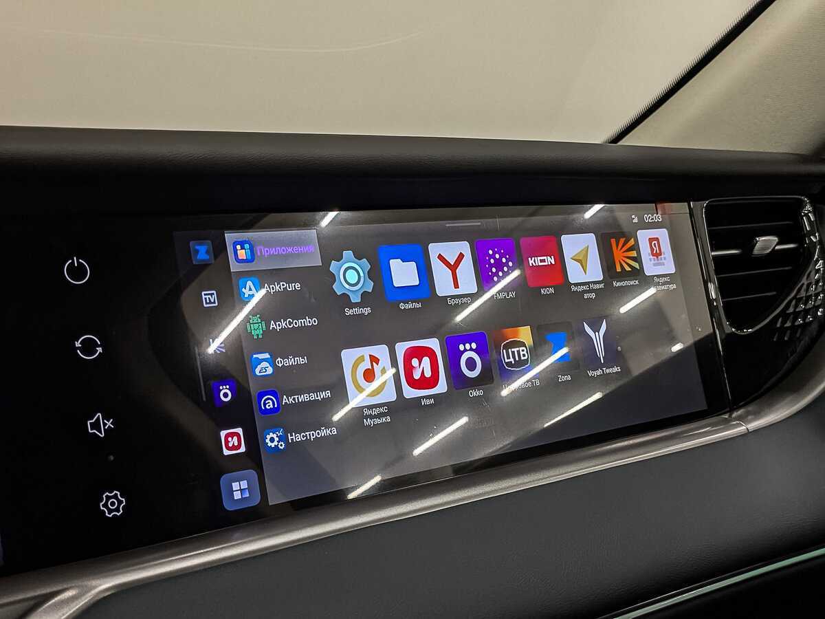 Voyah Free, 2023 Фото №29