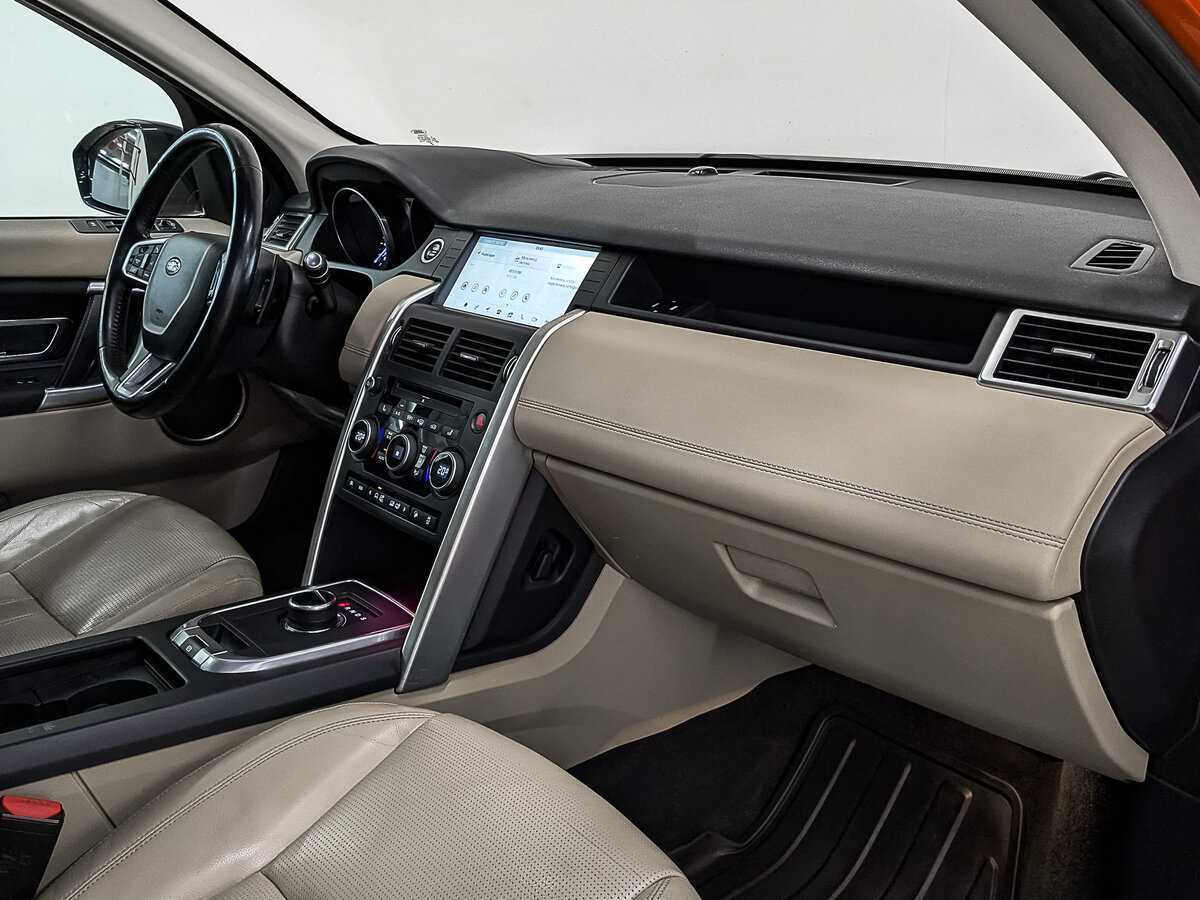 Land Rover Discovery Sport, 2017 Фото №13