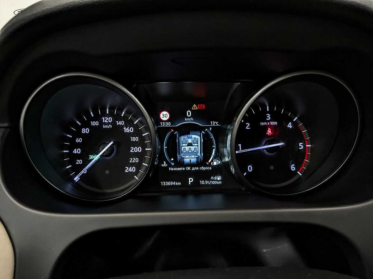 Land Rover Discovery Sport, 2017 Фото №16