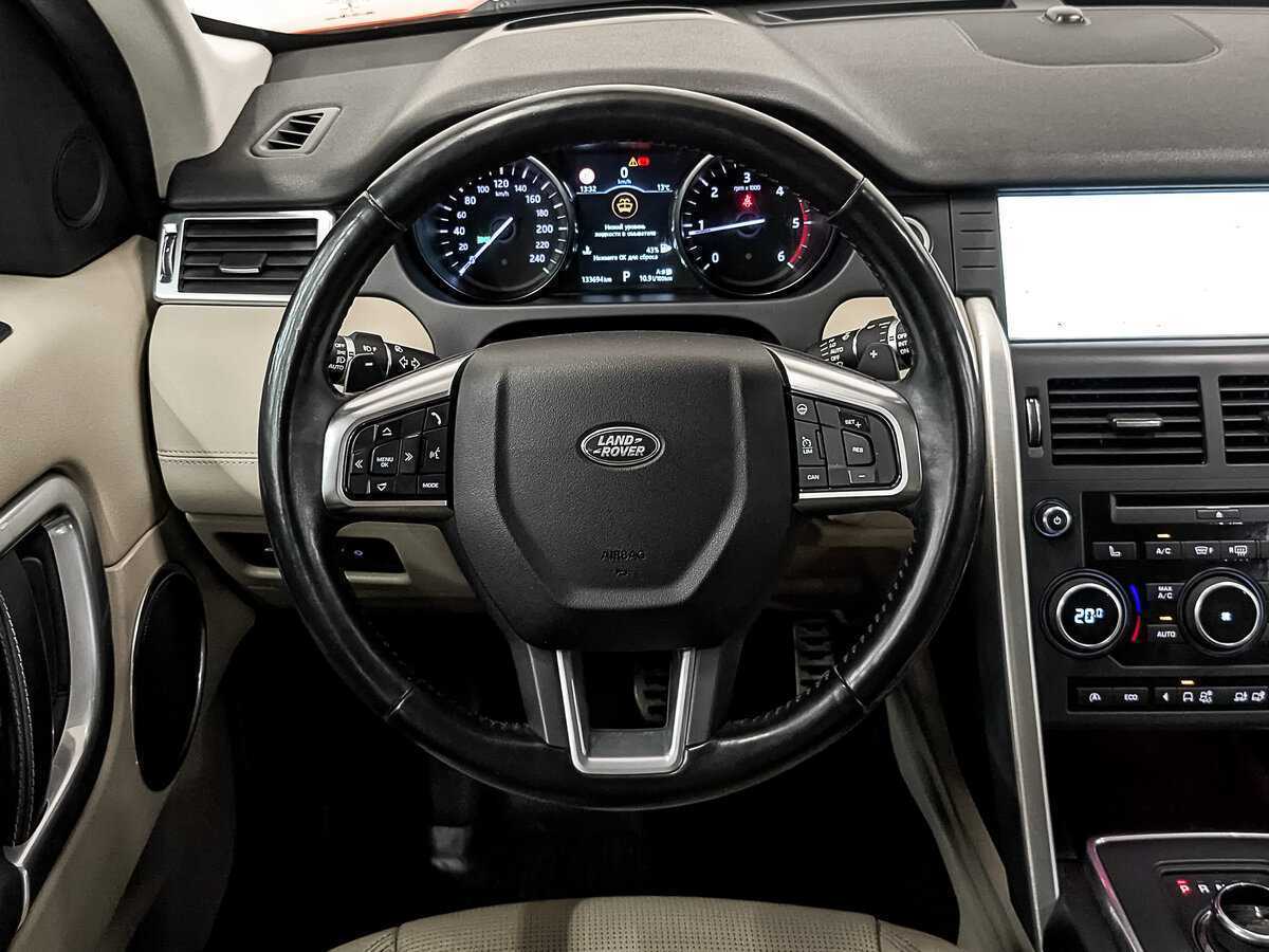 Land Rover Discovery Sport, 2017 Фото №22