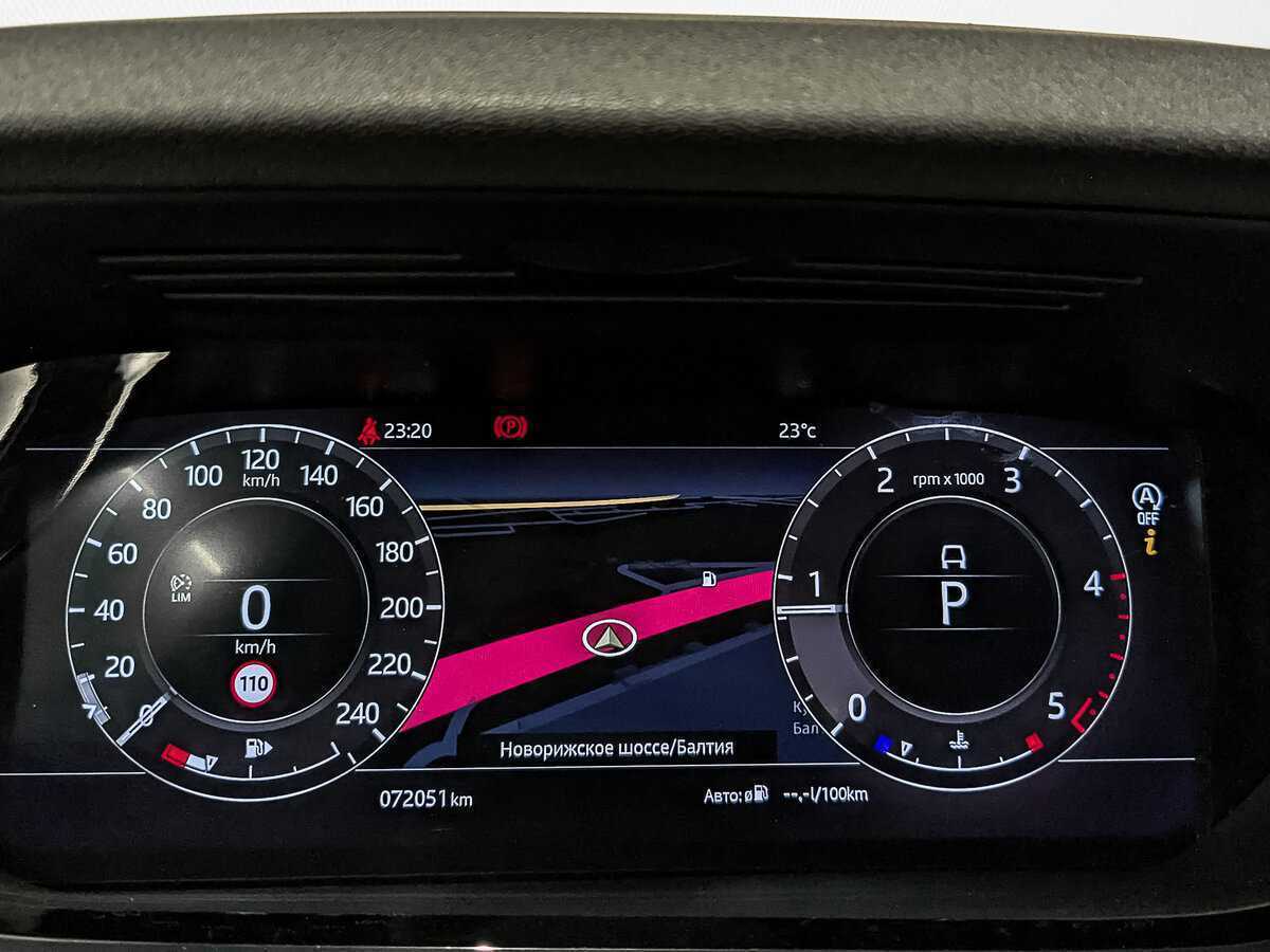 Land Rover Range Rover Evoque, 2020 Фото №16