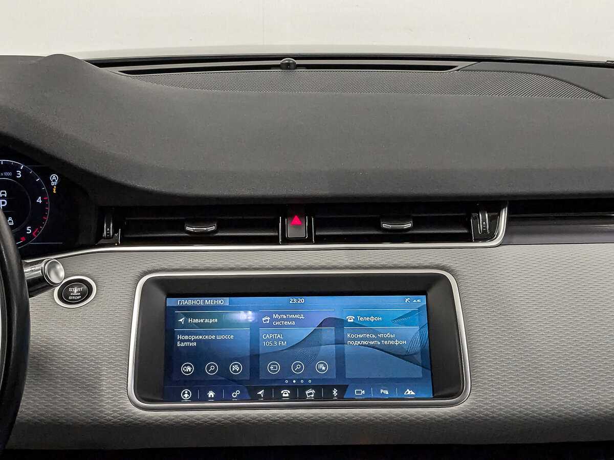 Land Rover Range Rover Evoque, 2020 Фото №17
