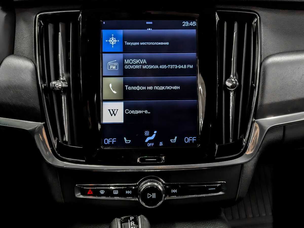 Volvo V90 Cross Country, 2017 Фото №15