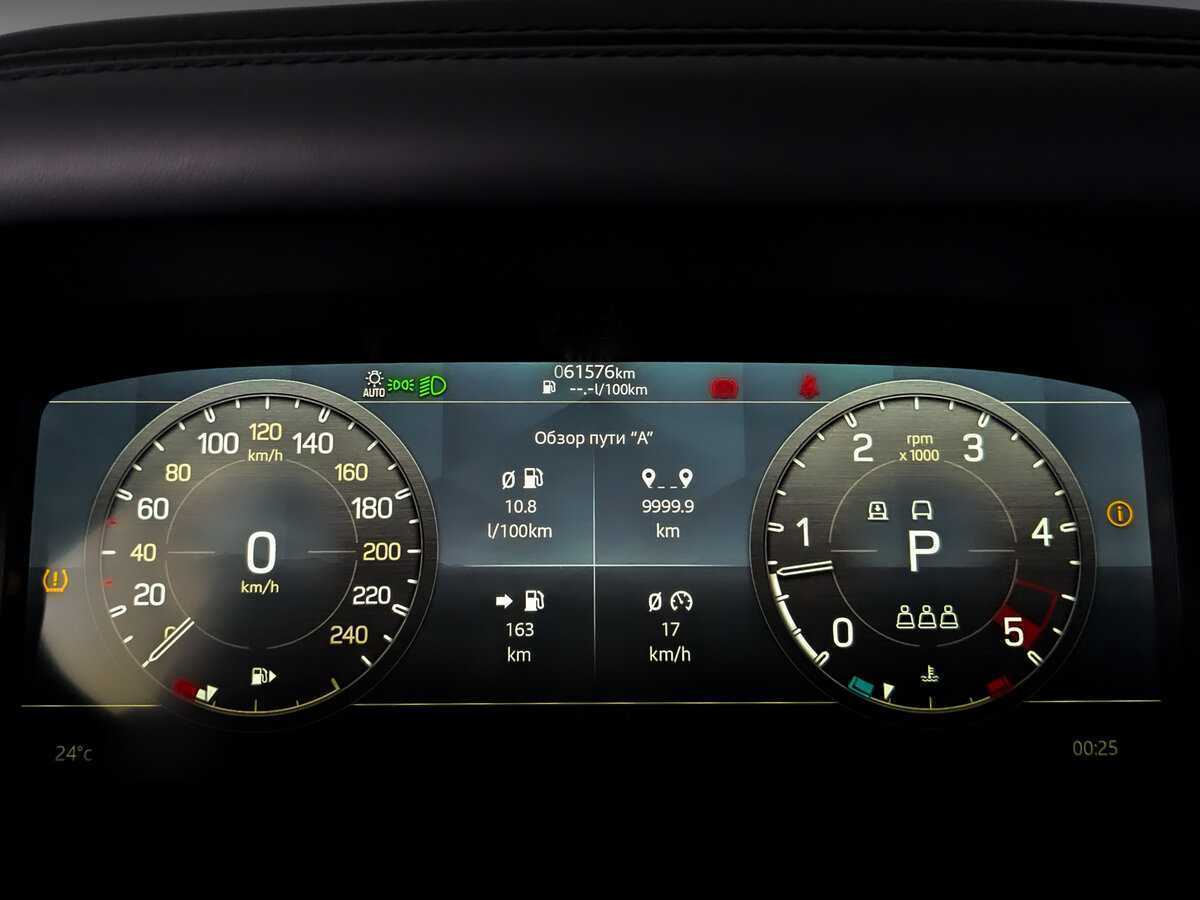 Land Rover Defender 110, 2021 Фото №13