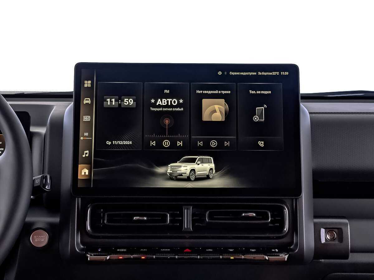 Haval H9, 2024 Фото №17