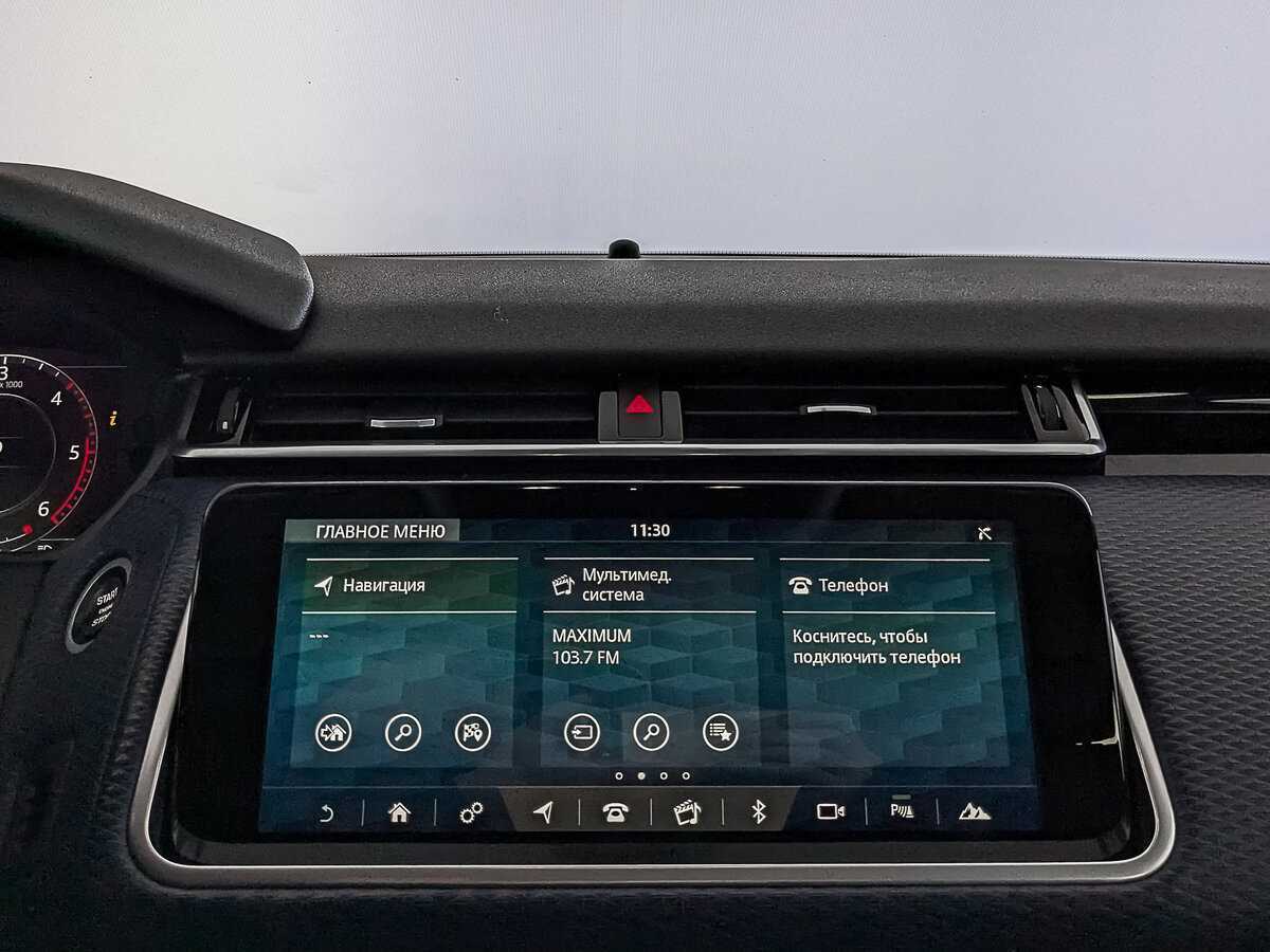 Land Rover Range Rover Velar, 2020 Фото №17