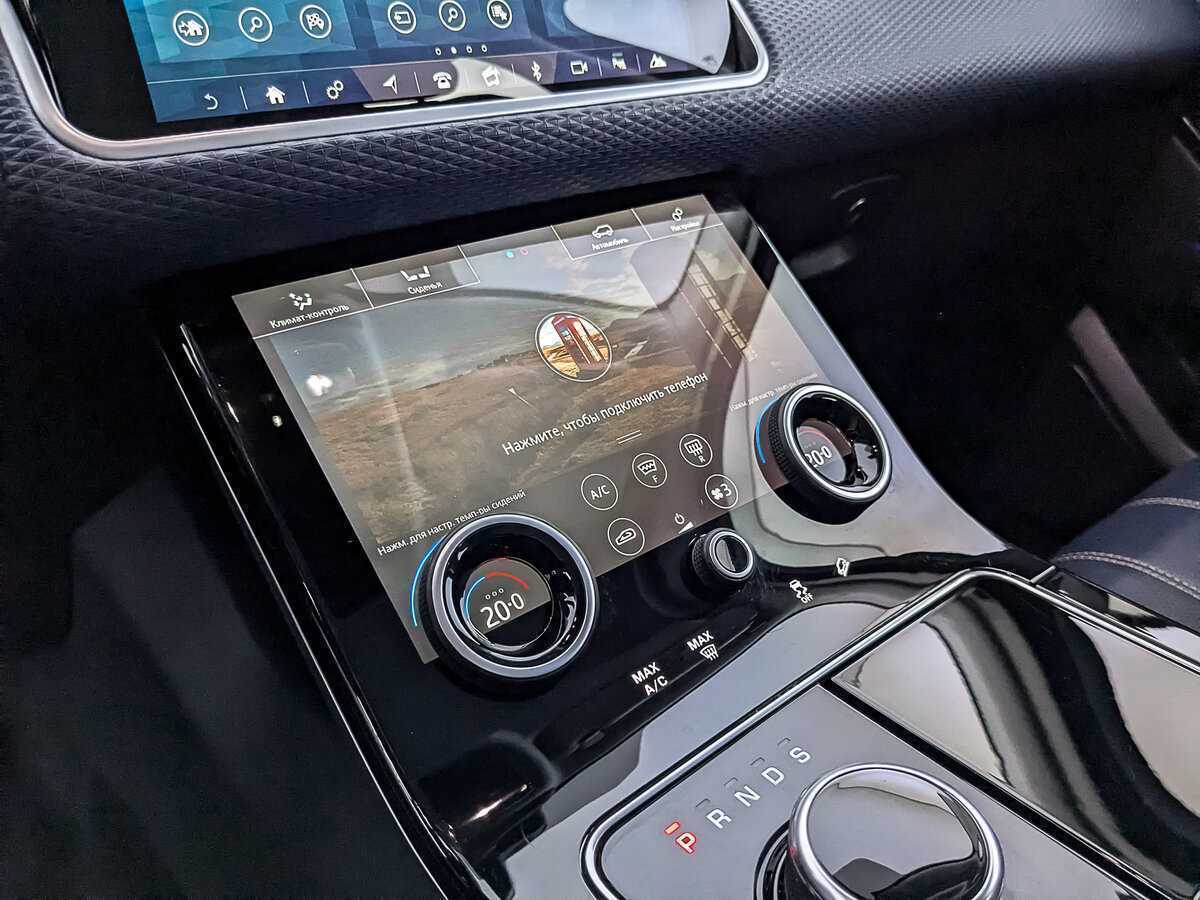 Land Rover Range Rover Velar, 2020 Фото №26