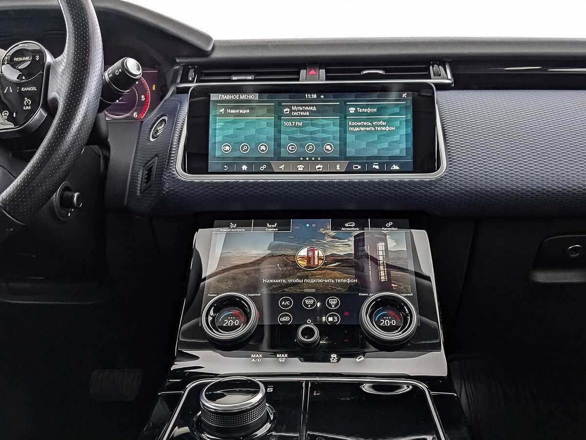 Land Rover Range Rover Velar, 2020 Фото №28