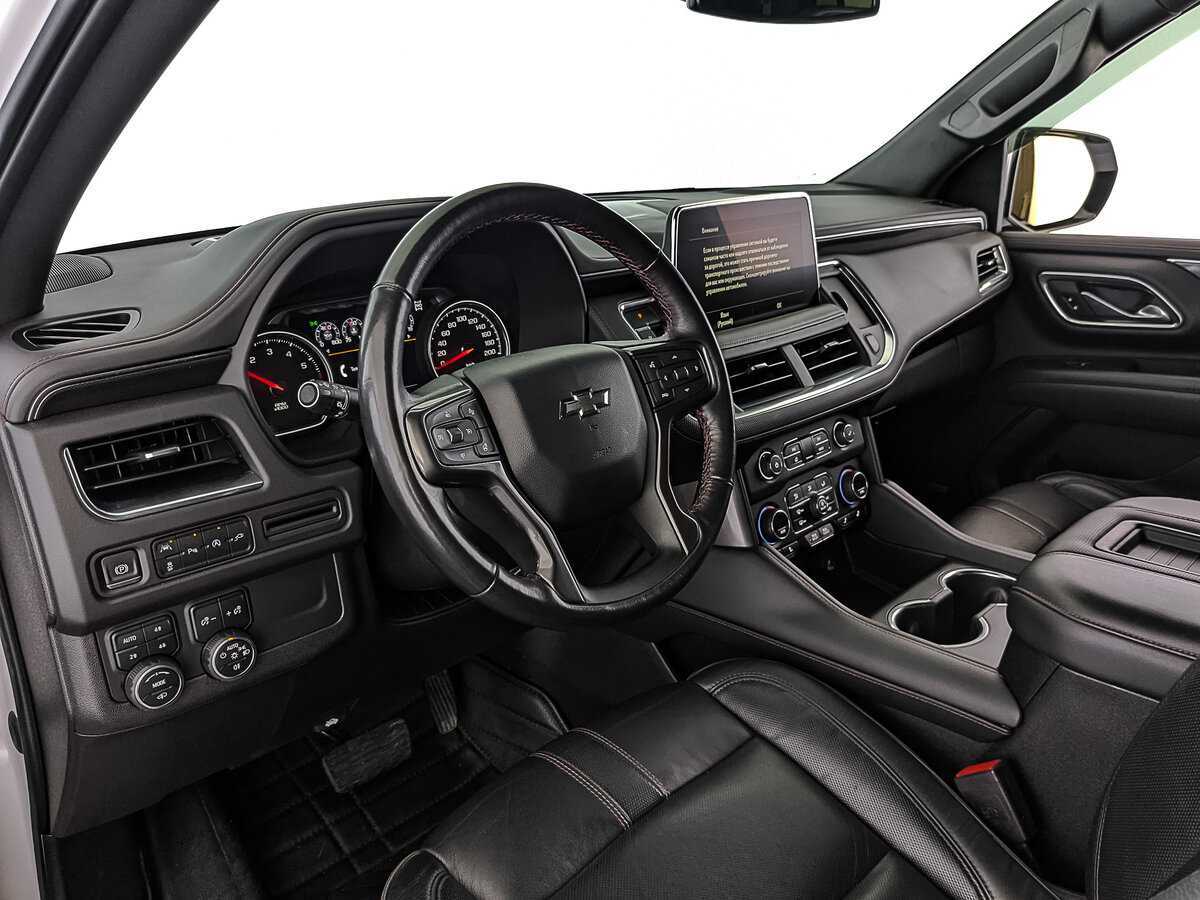 Chevrolet Tahoe, 2021 Фото №14