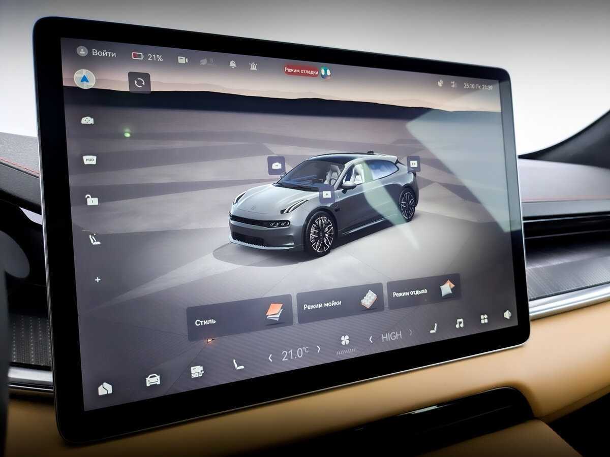 Zeekr 001 100 kWh, 2023 Фото №24