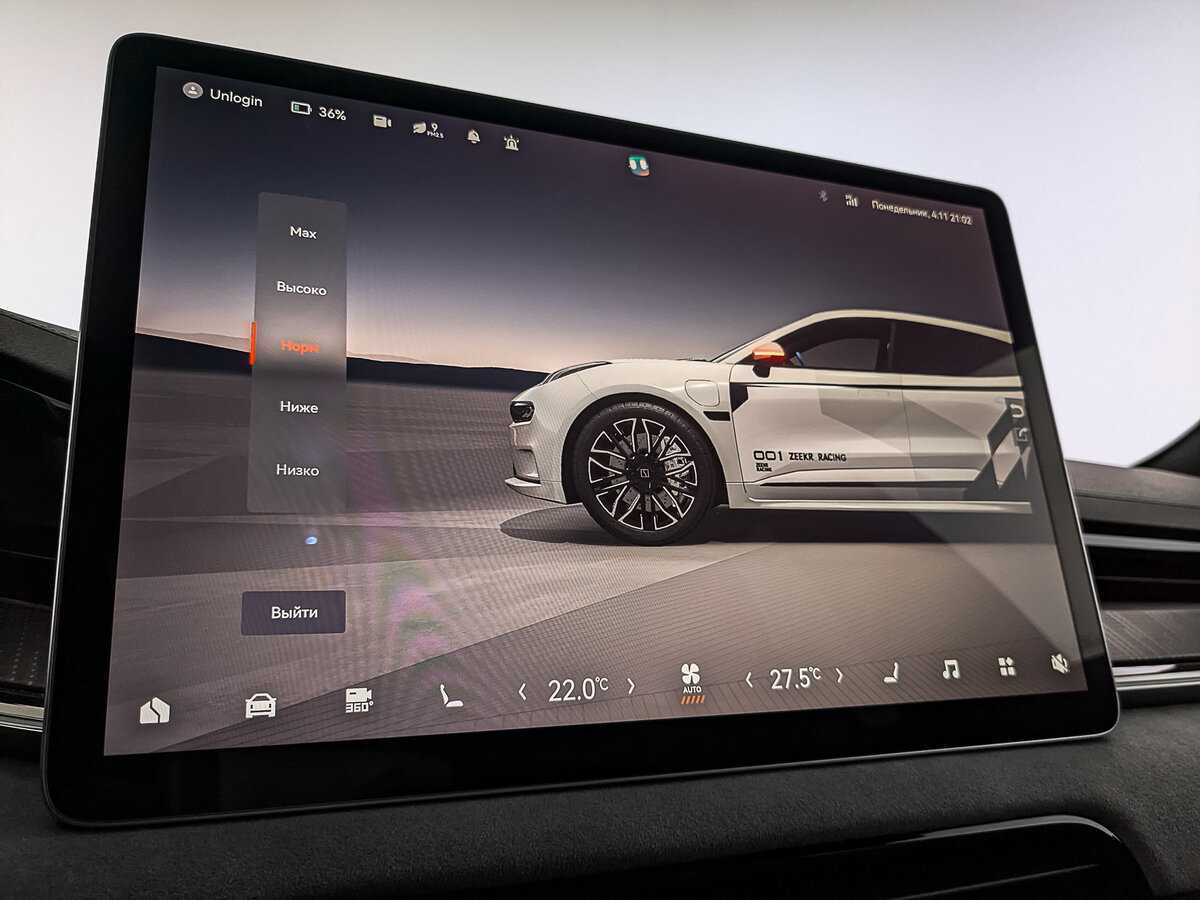 Zeekr 001 100 kWh, 2023 Фото №19