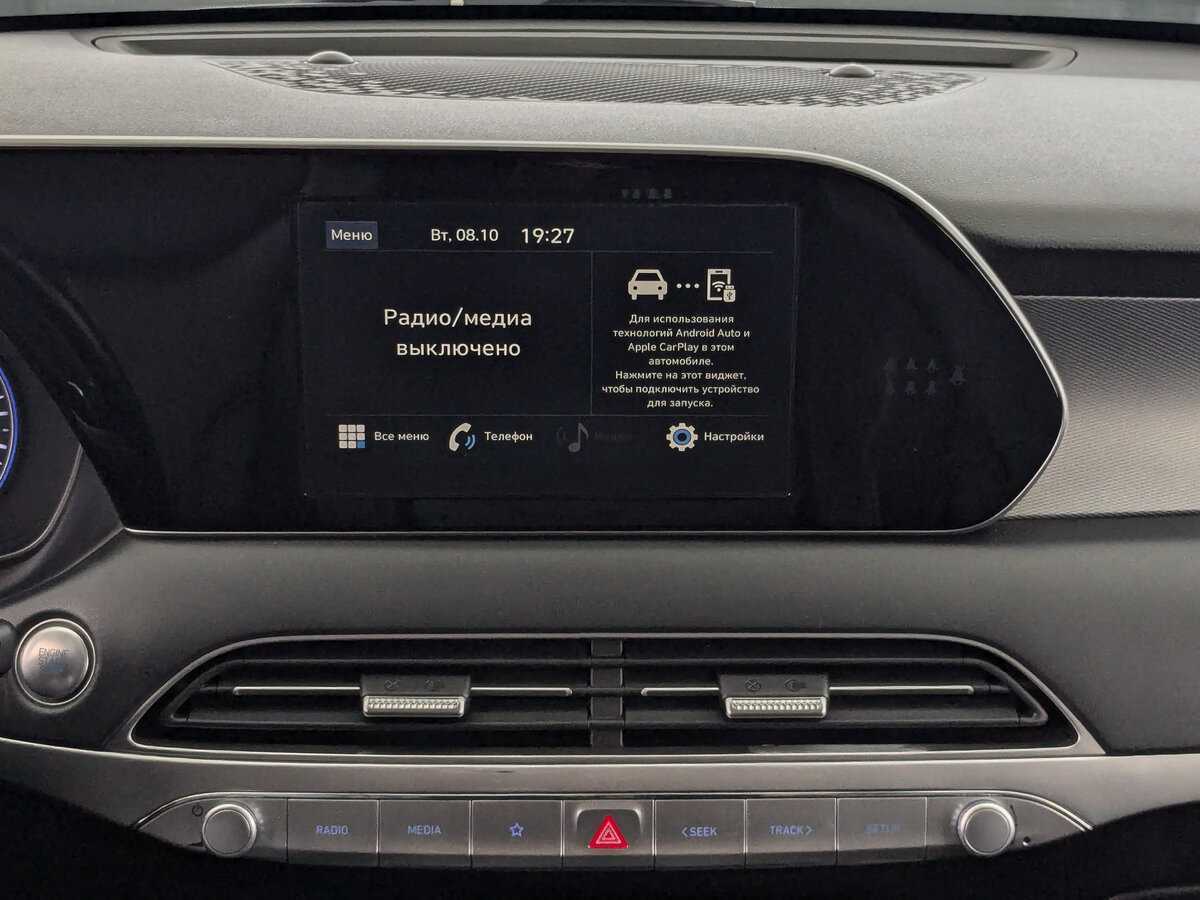 Hyundai Palisade, 2021 Фото №17