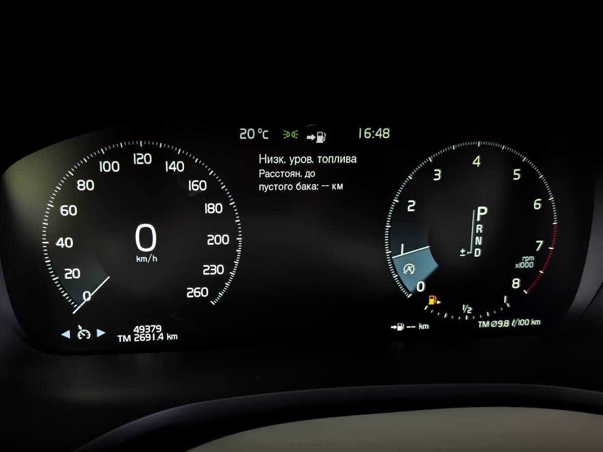 Volvo V60 Cross Country, 2021 Фото №13