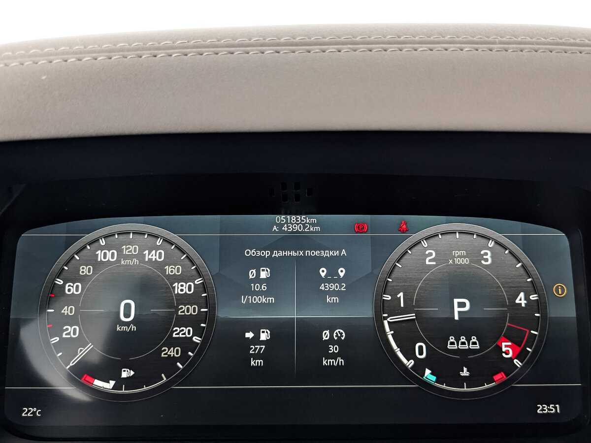 Land Rover Defender 110, 2021 Фото №16