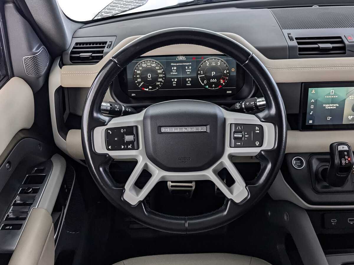 Land Rover Defender 110, 2021 Фото №22