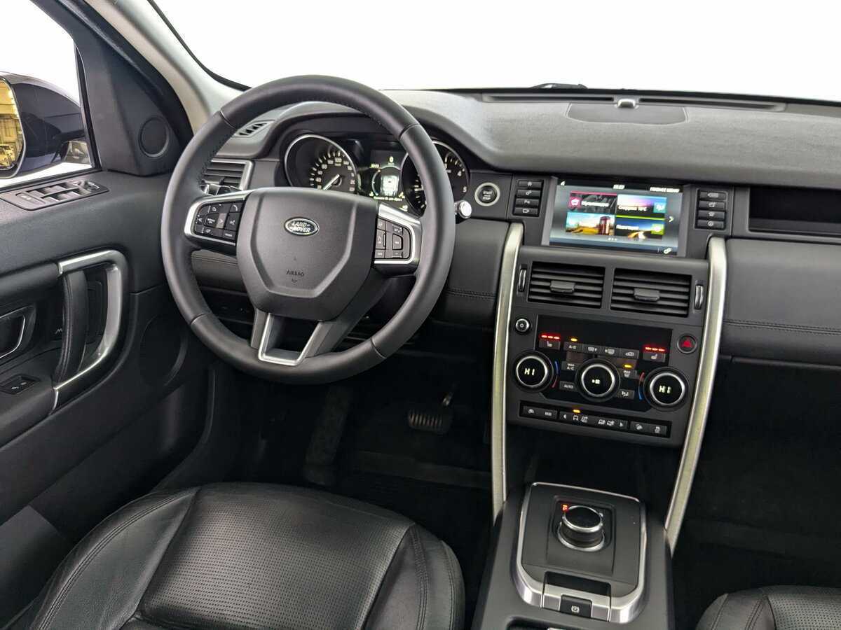Land Rover Discovery Sport, 2017 Фото №25