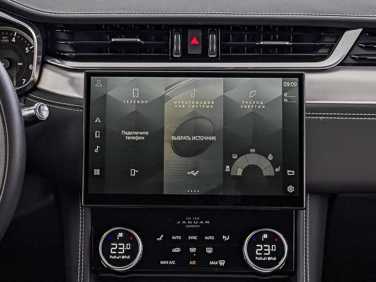 Jaguar F-Pace, 2022 Фото №17