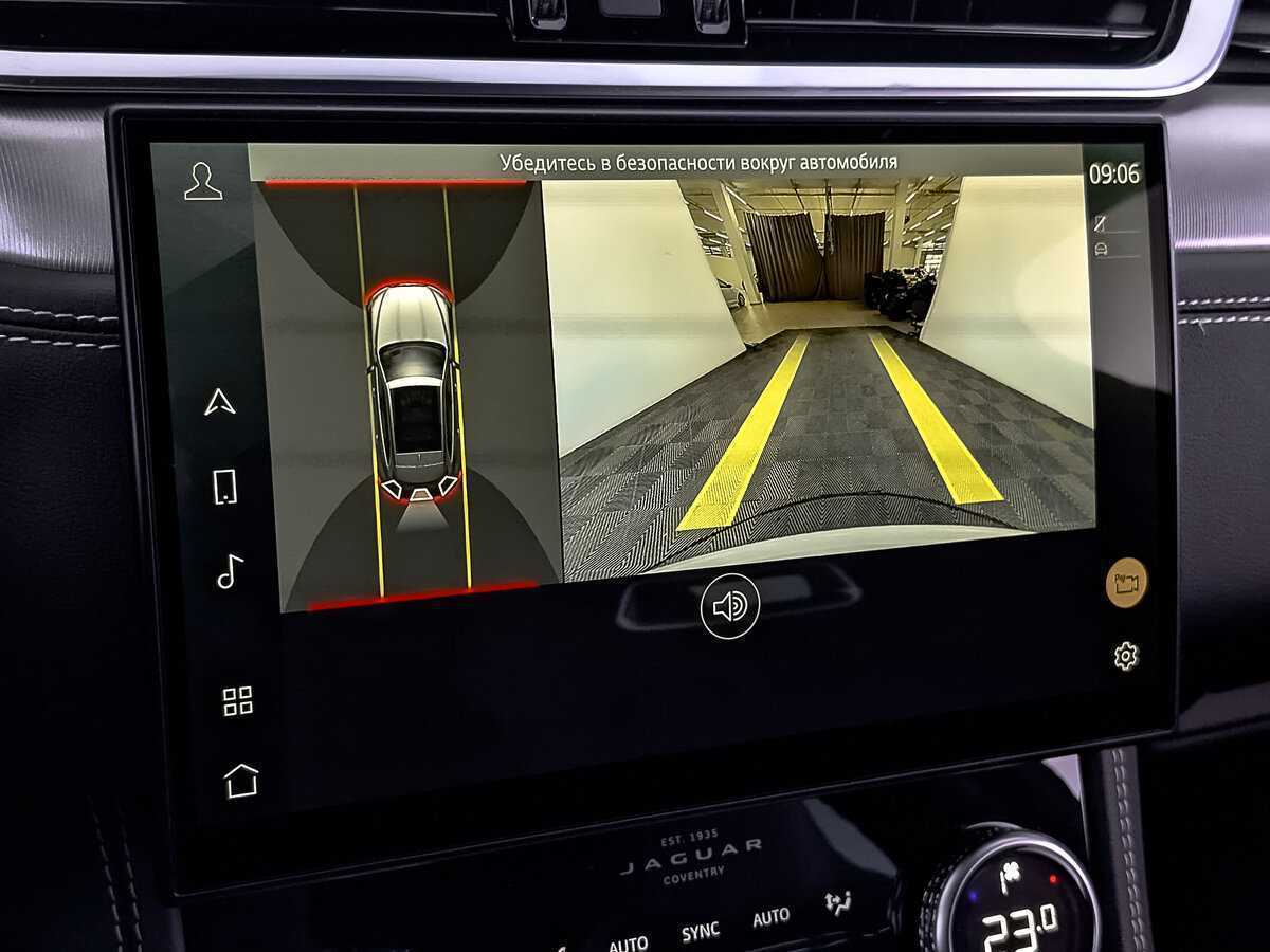 Jaguar F-Pace, 2022 Фото №27