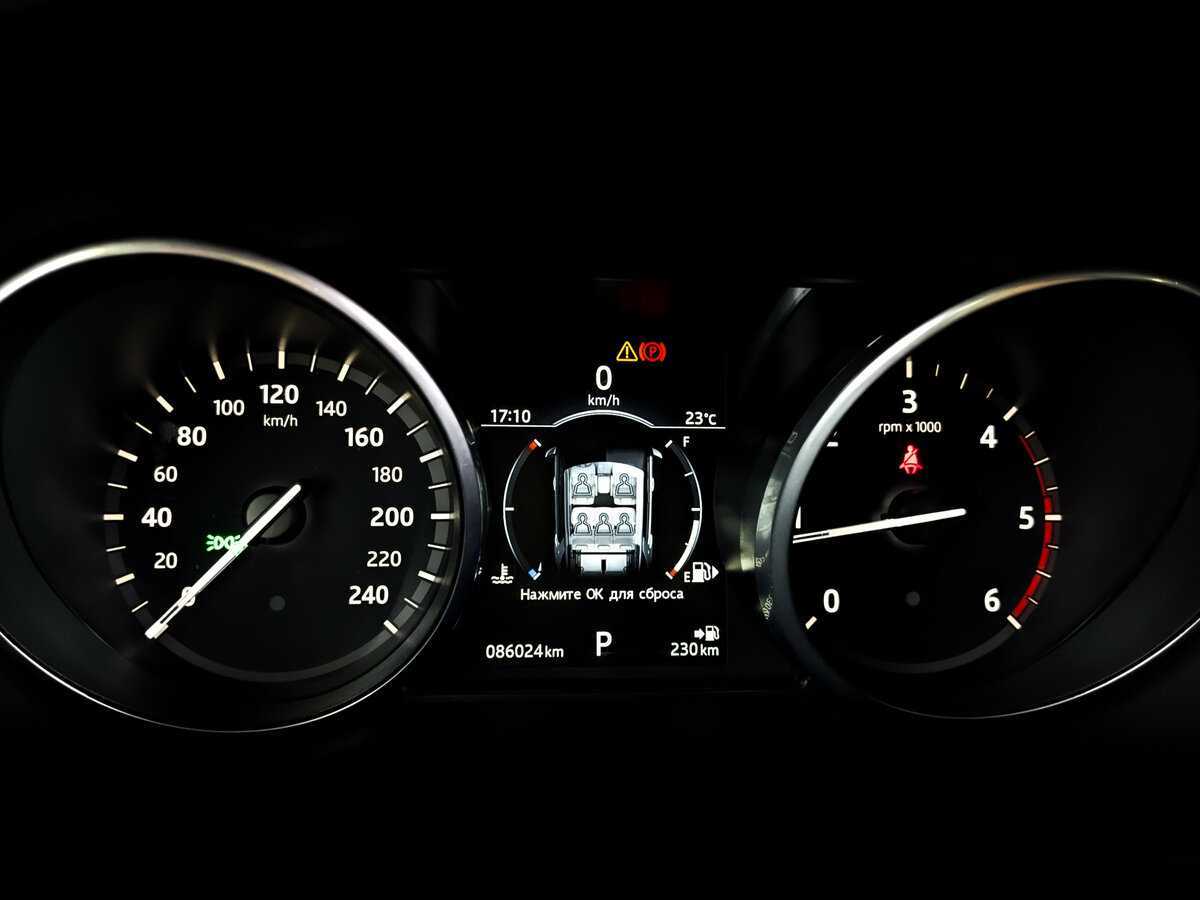 Land Rover Discovery Sport, 2017 Фото №13