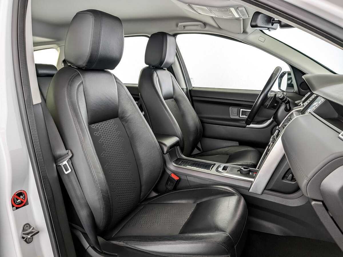 Land Rover Discovery Sport, 2017 Фото №24