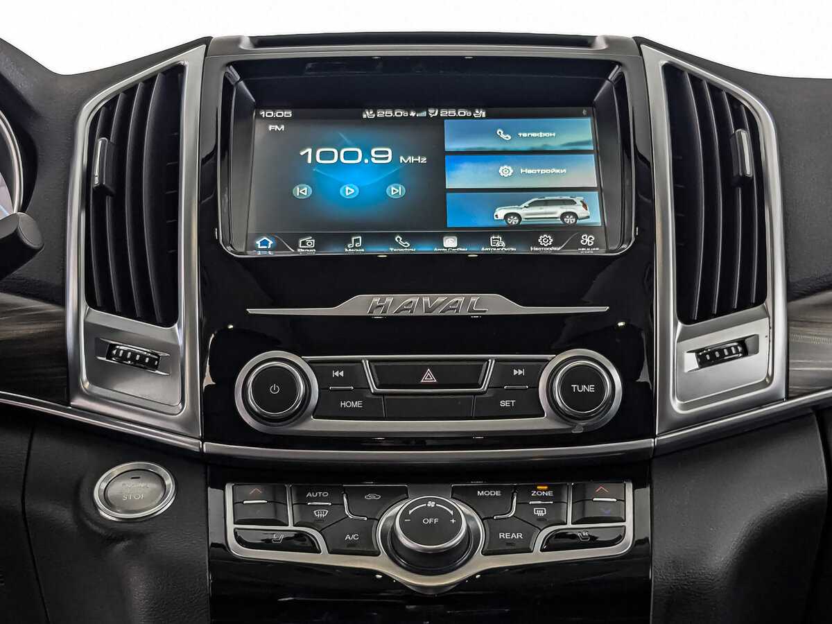Haval H9, 2022 Фото №17