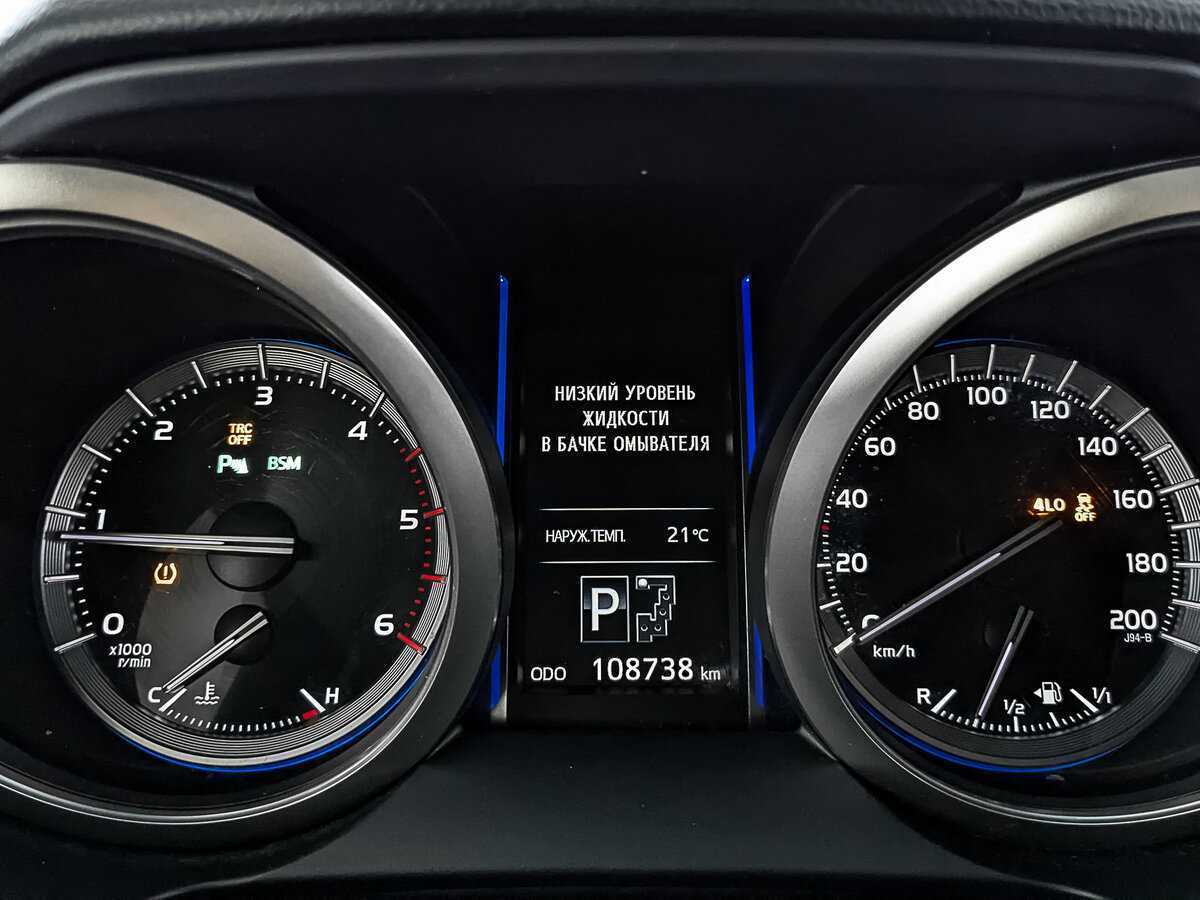 Toyota Land Cruiser Prado, 2017 Фото №16