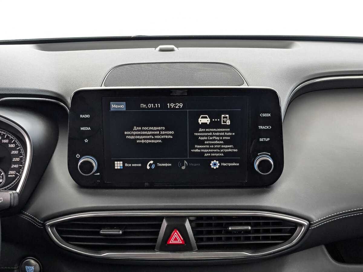 Hyundai Santa Fe, 2022 Фото №17