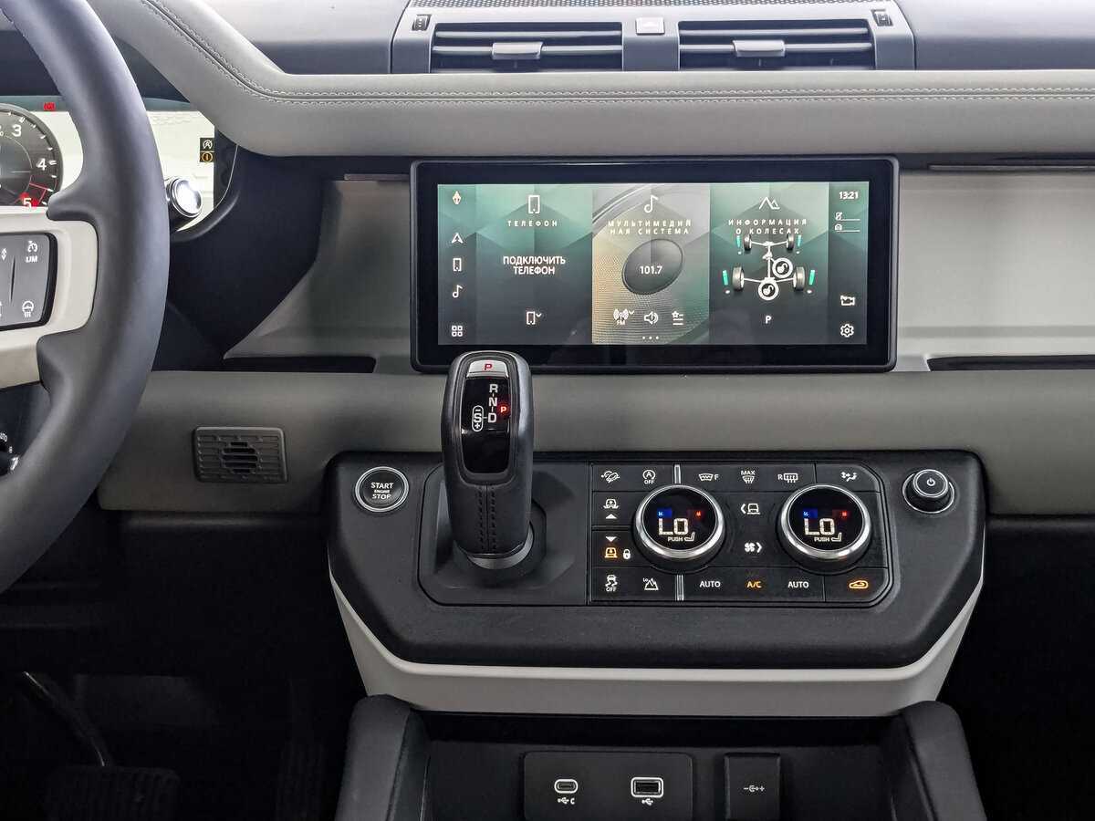 Land Rover Defender 110, 2021 Фото №17
