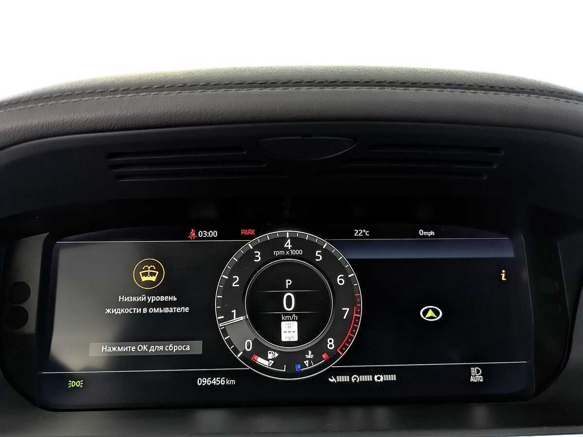 Land Rover Range Rover, 2021 Фото №16