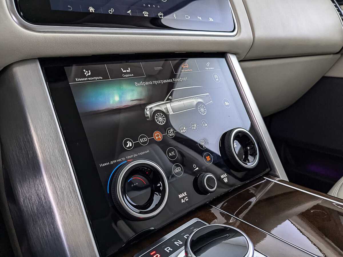 Land Rover Range Rover, 2021 Фото №21