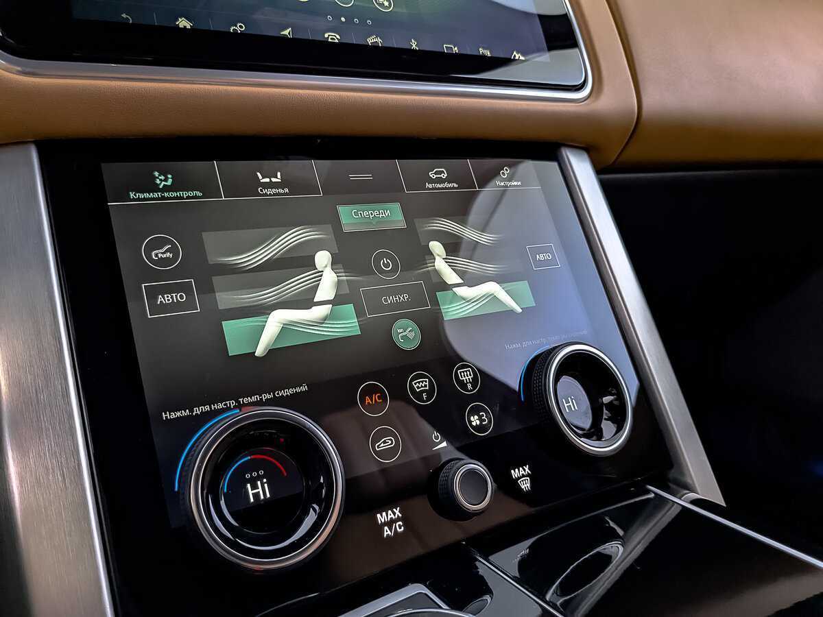 Land Rover Range Rover, 2021 Фото №25