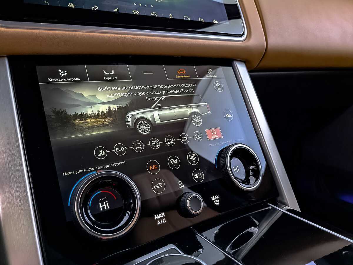 Land Rover Range Rover, 2021 Фото №27