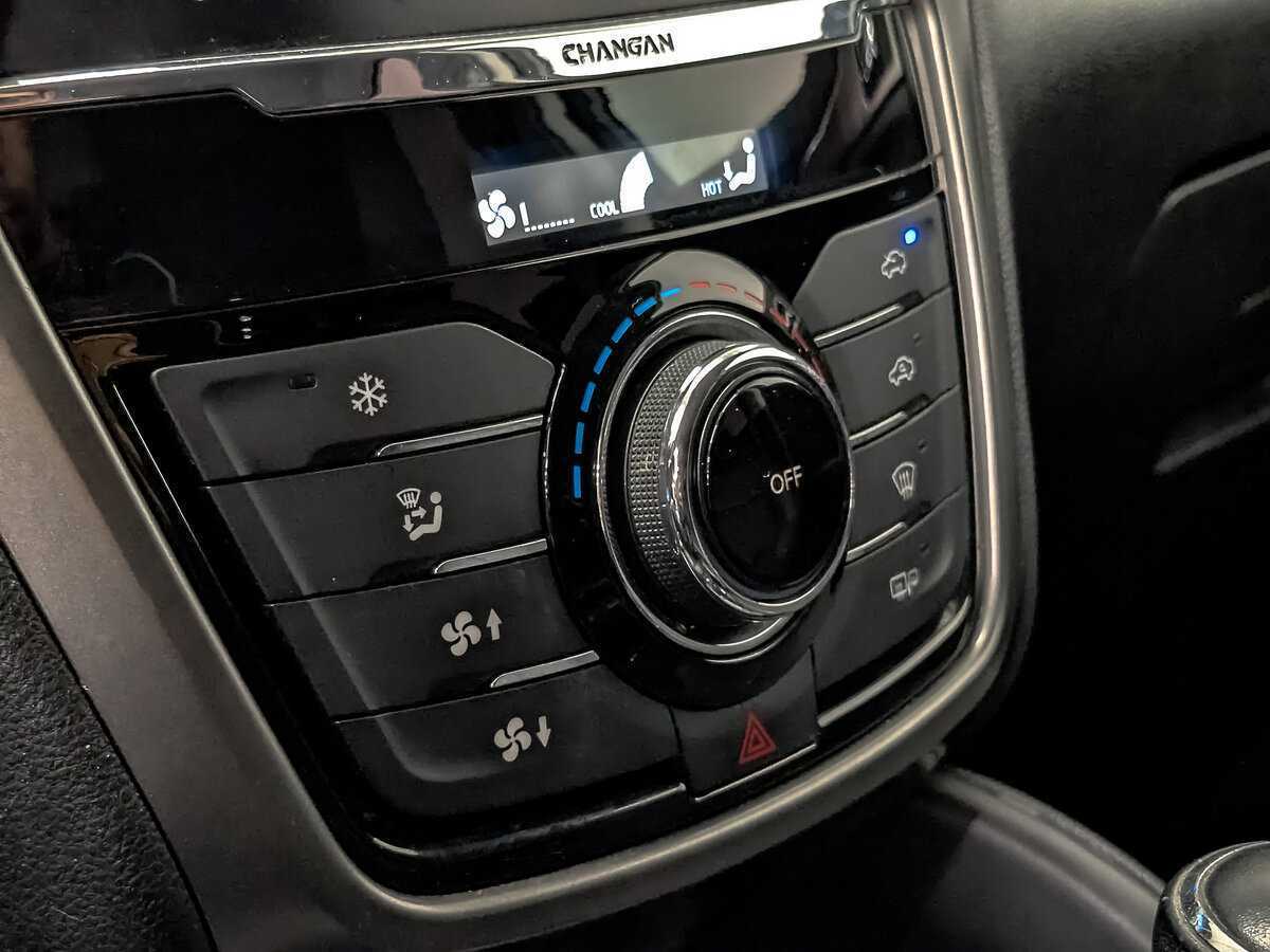 Changan CS75, 2019 Фото №21
