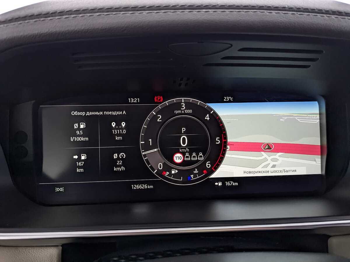 Land Rover Range Rover Sport, 2020 Фото №16