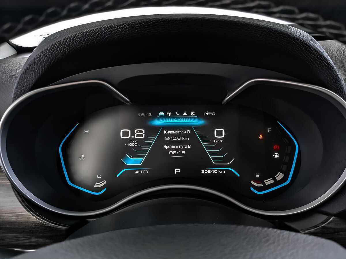 Haval H9, 2023 Фото №16