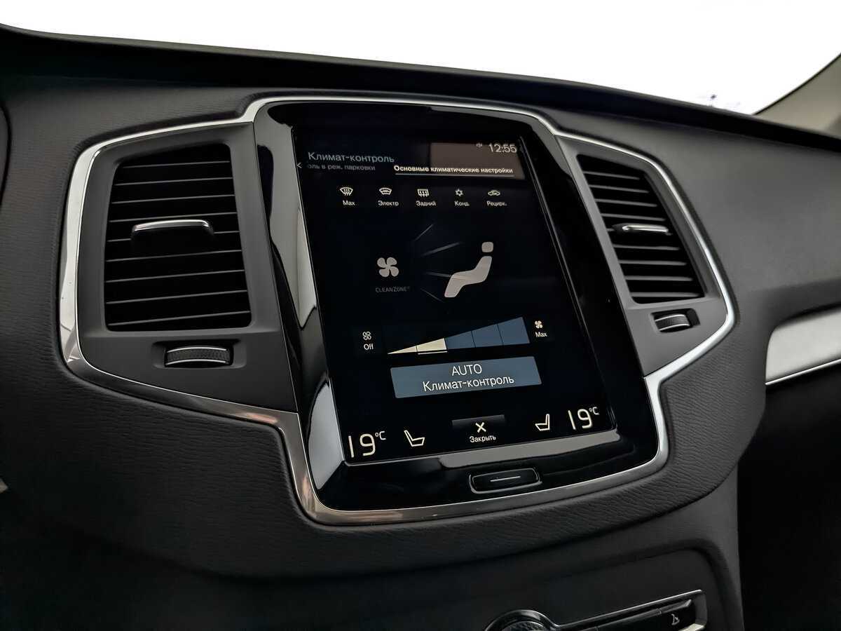 Volvo XC90 B5, 2021 Фото №29