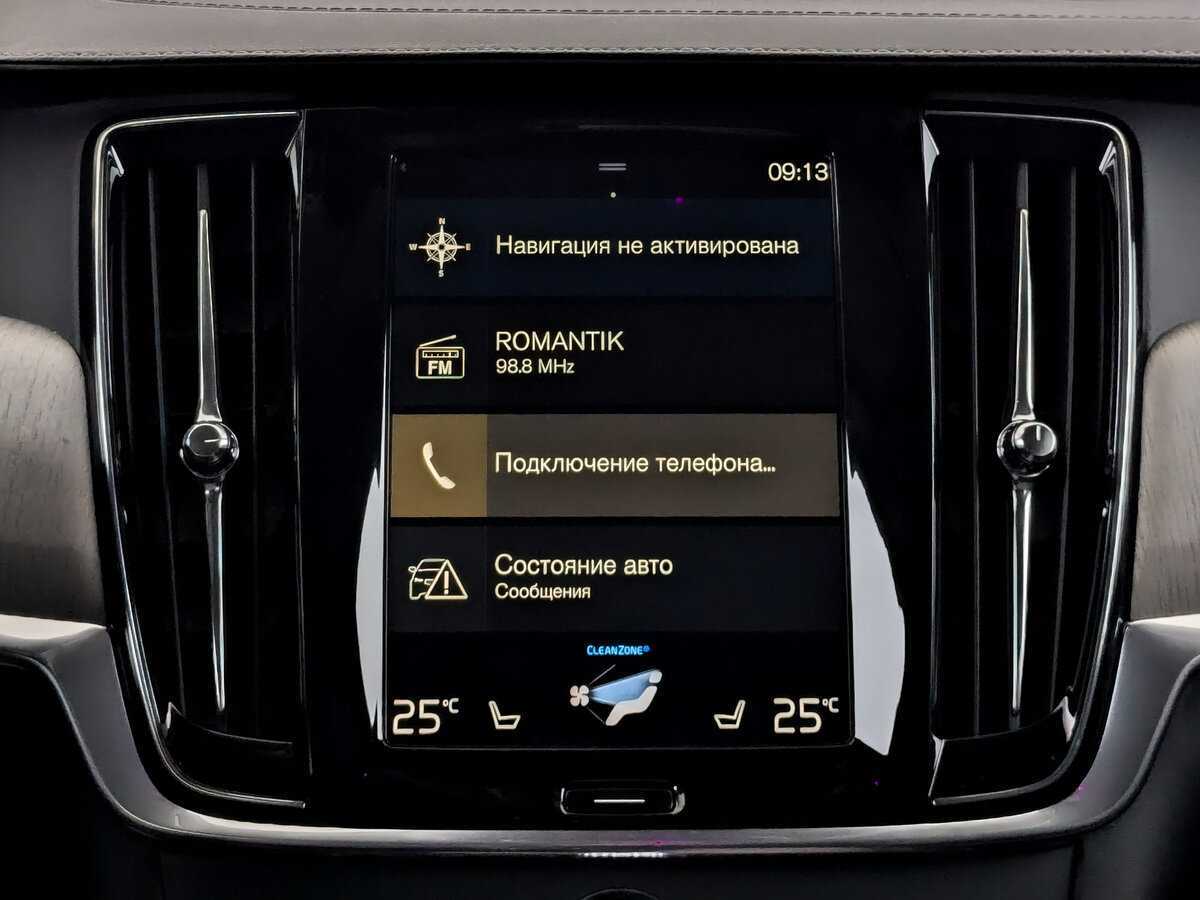 Volvo S90, 2021 Фото №29