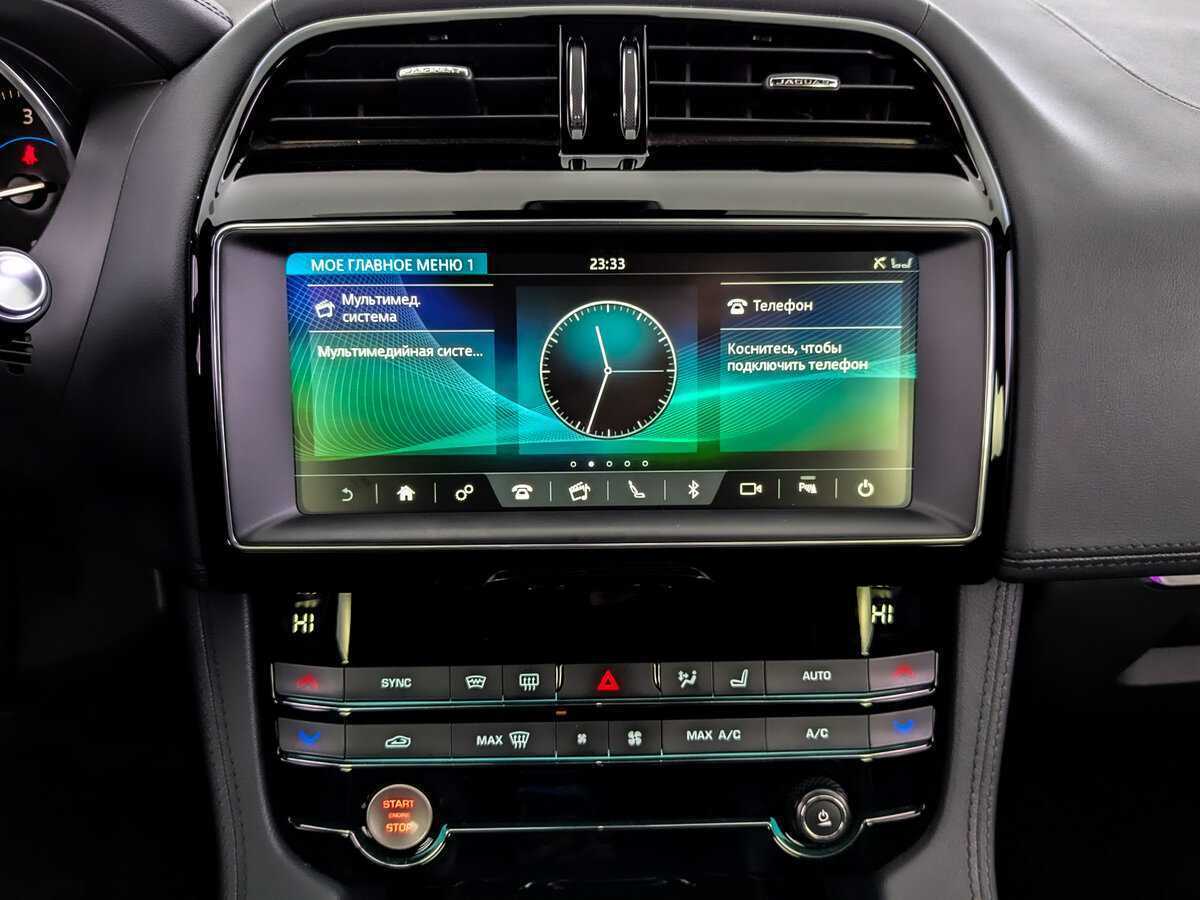 Jaguar F-Pace, 2020 Фото №15