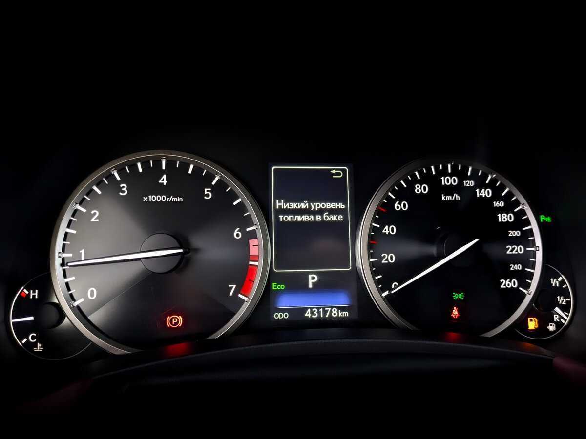 Lexus NX 200, 2021 Фото №13