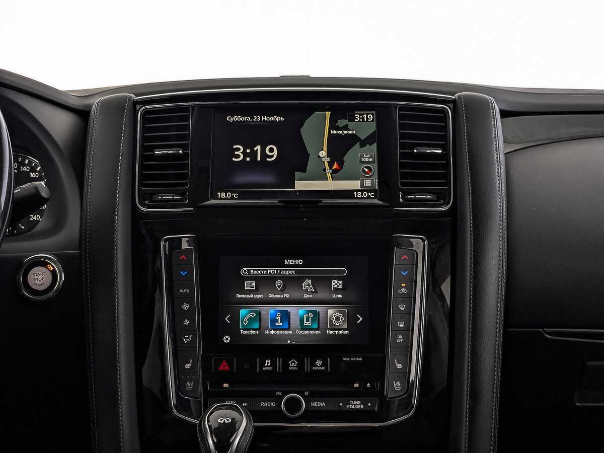 Infiniti QX80, 2021 Фото №17