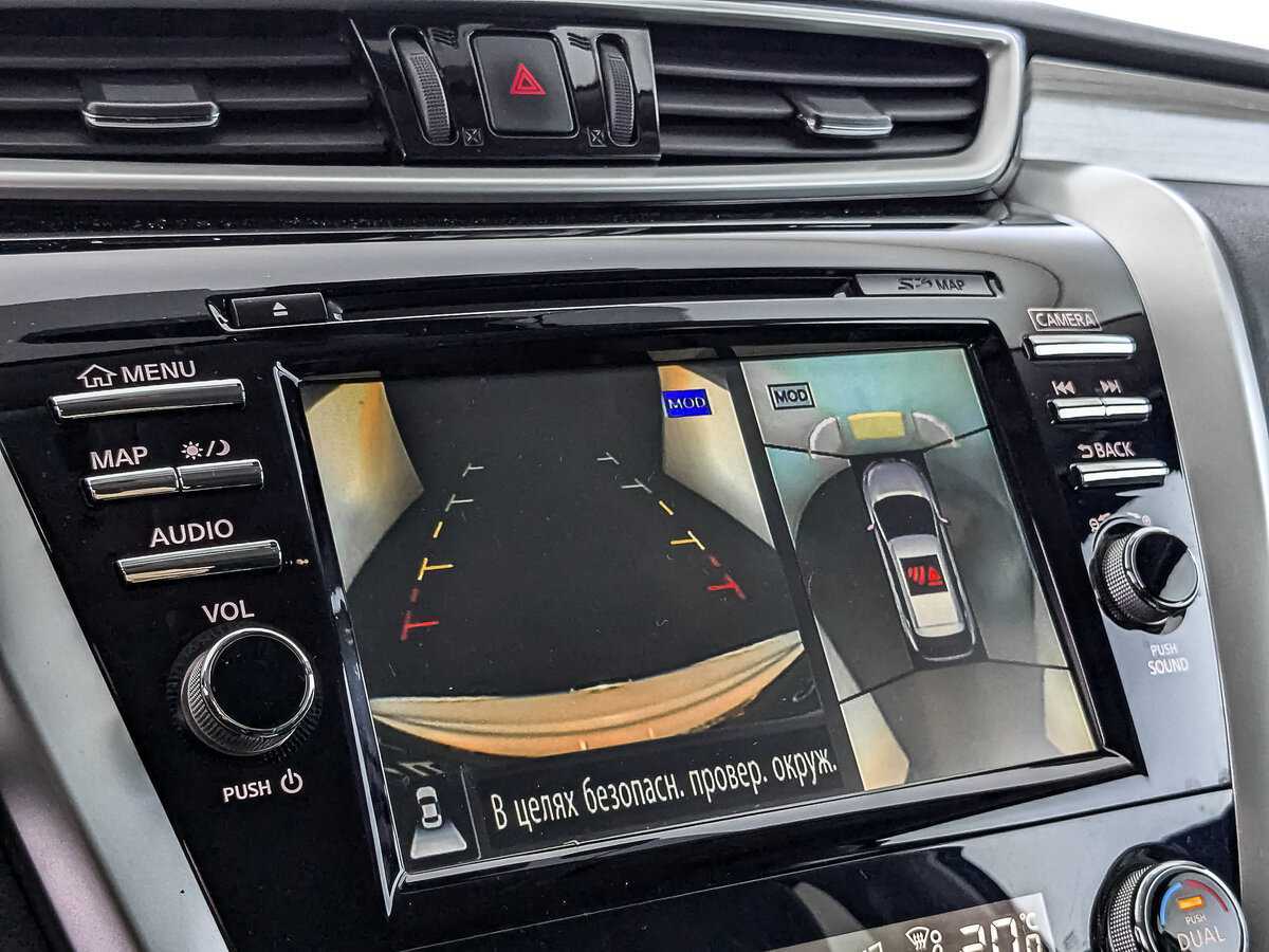 Nissan Murano, 2018 Фото №25