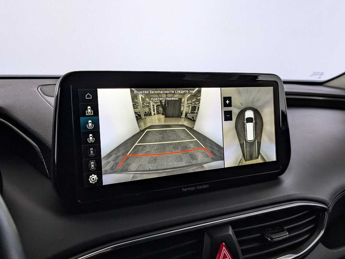 Hyundai Santa Fe, 2022 Фото №27