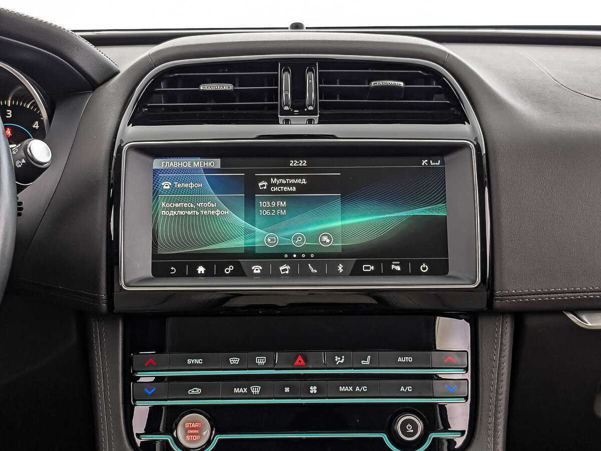 Jaguar F-Pace, 2019 Фото №17