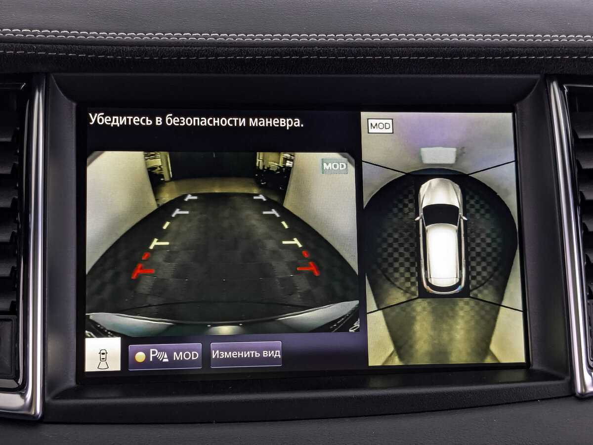 Infiniti QX50, 2021 Фото №24