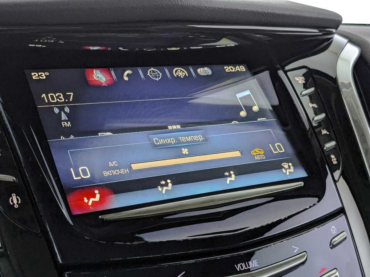 Cadillac Escalade, 2016 Фото №26