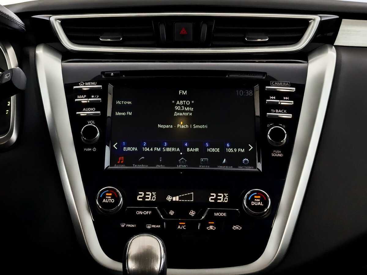 Nissan Murano, 2021 Фото №15