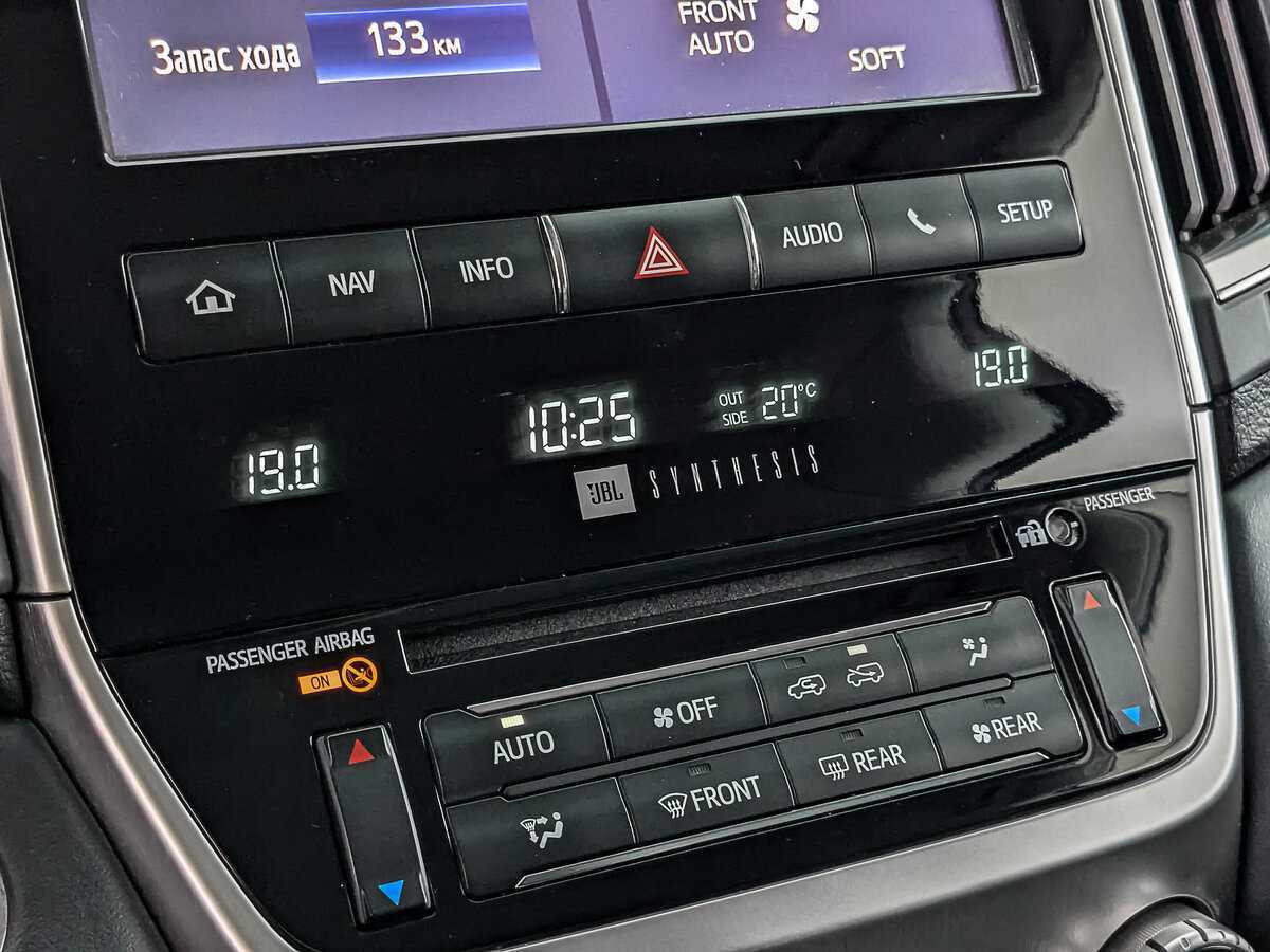 Toyota Land Cruiser, 2018 Фото №21