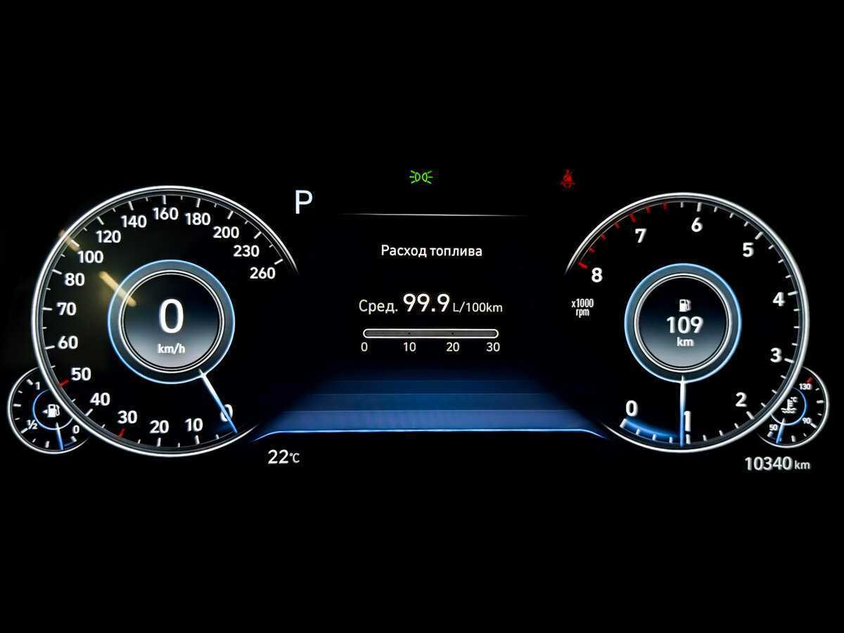 Hyundai Sonata, 2022 Фото №13